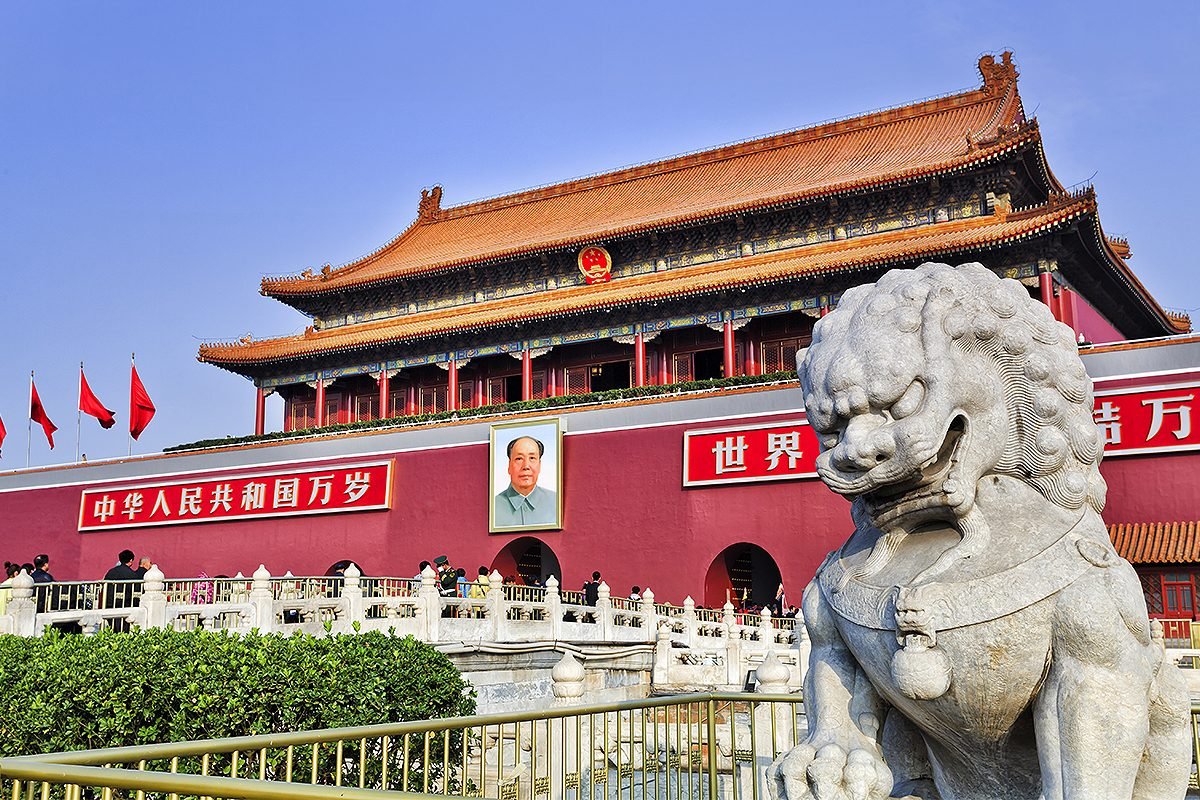 Tiananmen Gate in Beijing